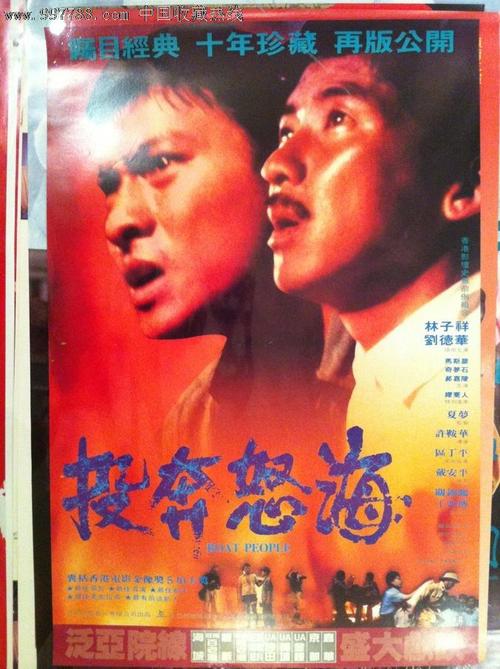 慕尼黑大学学位证购买