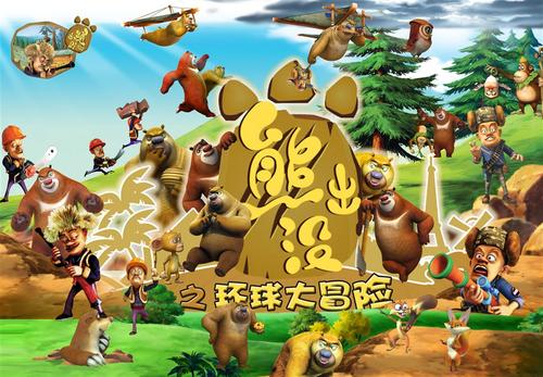 鳴門教育大学学生卡办理
